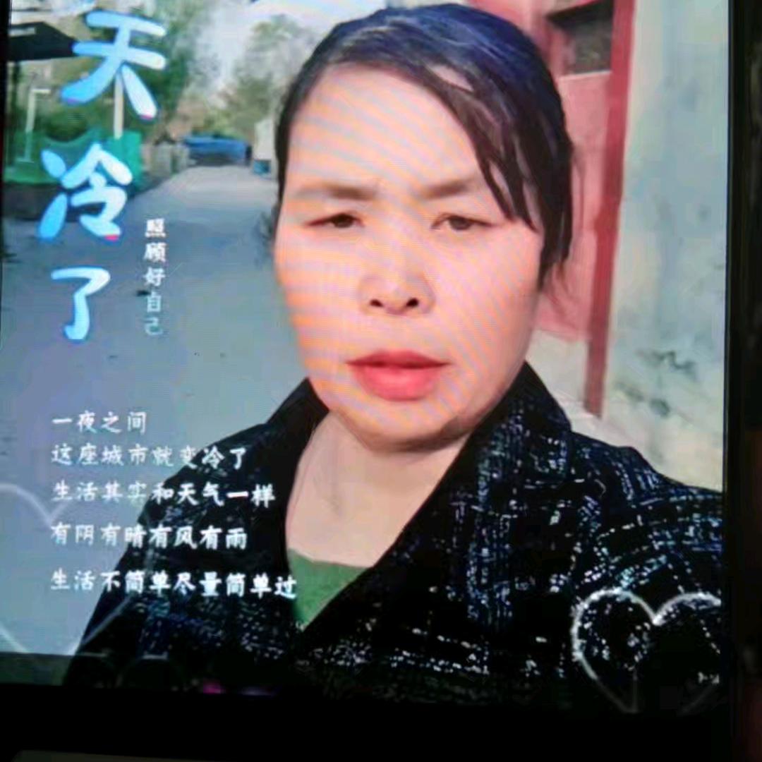 დ᭄ꦿ桂花᭄姐🌹早9.40