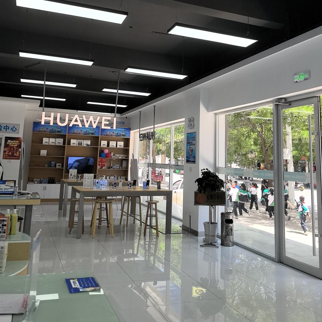 通渭移动大厅华为专柜