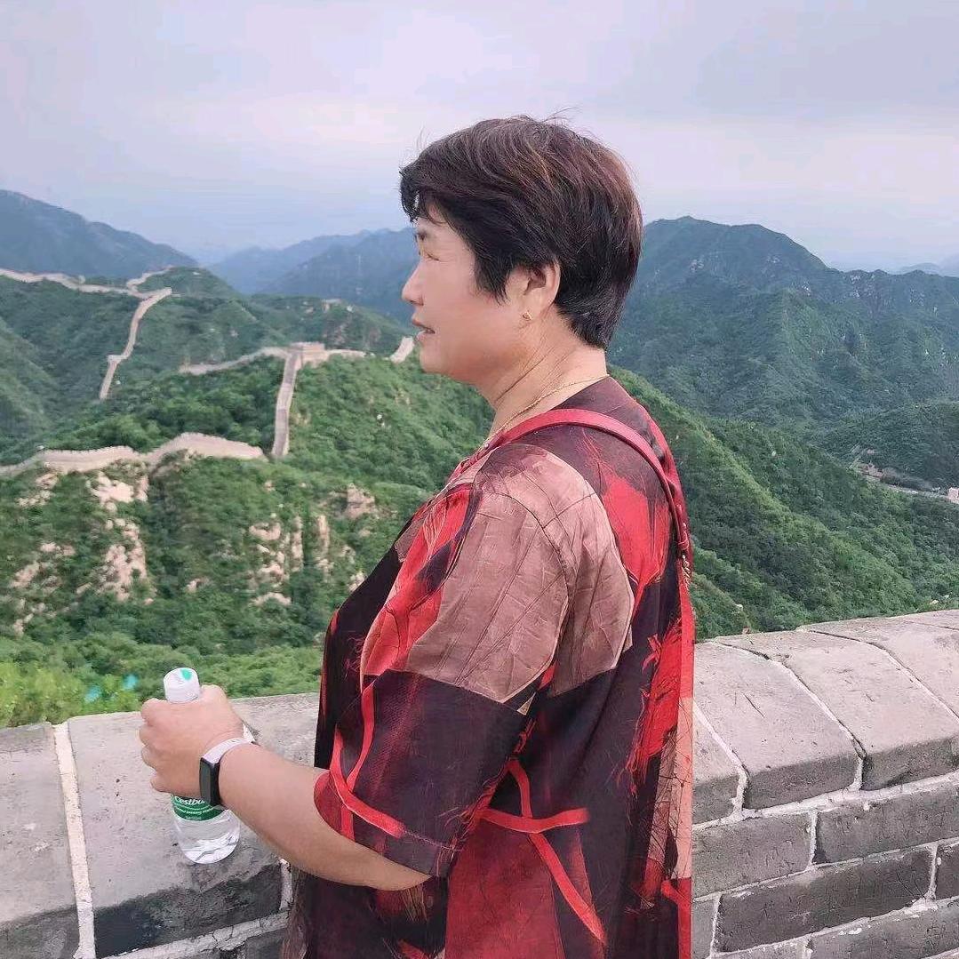 建康是福