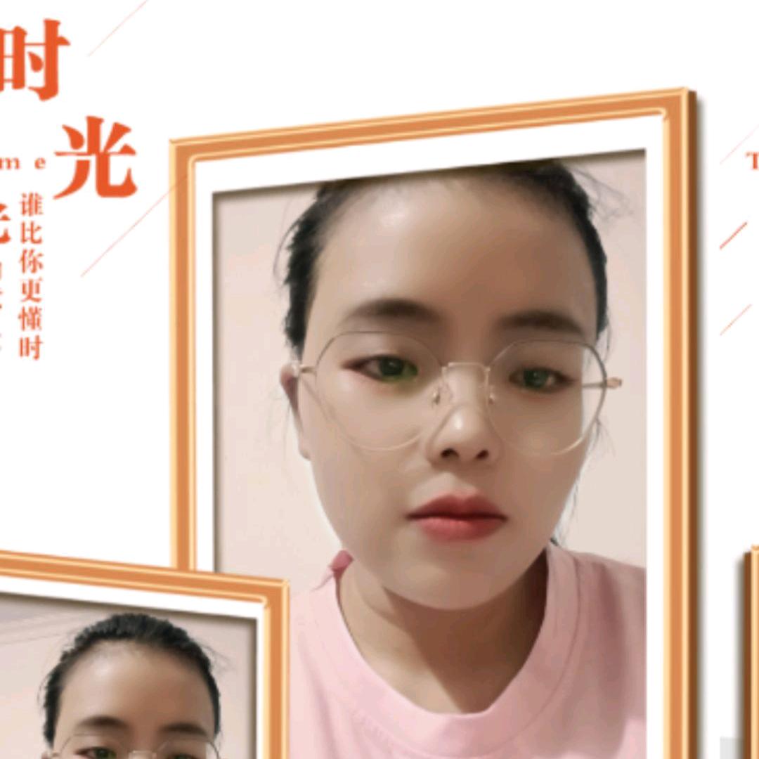 悦✨悦