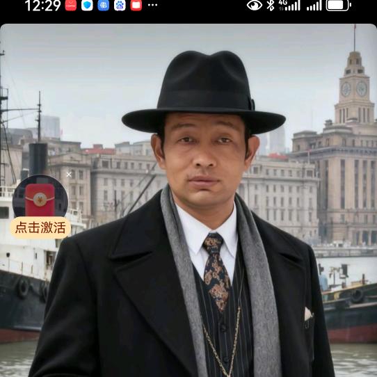 雪域旦罗