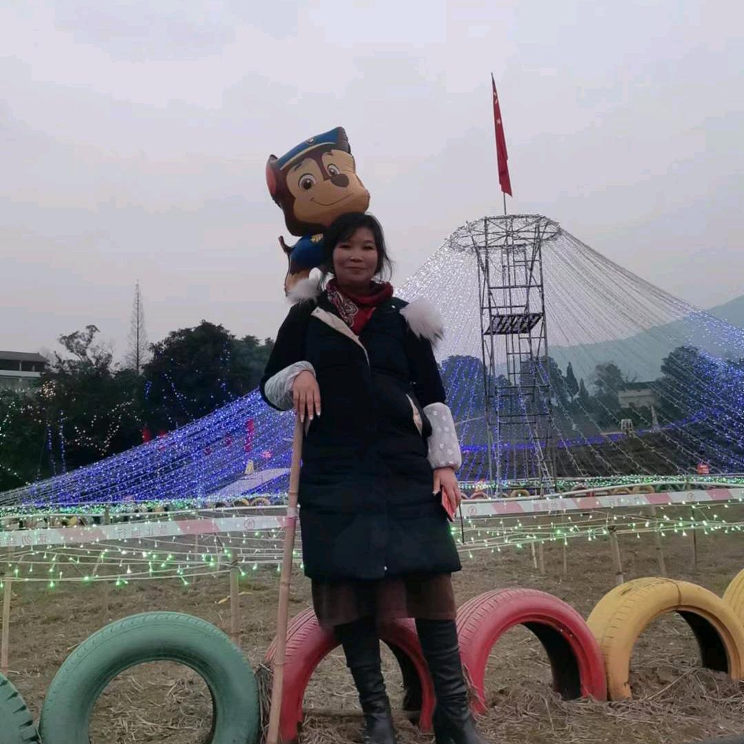 习蛮女人