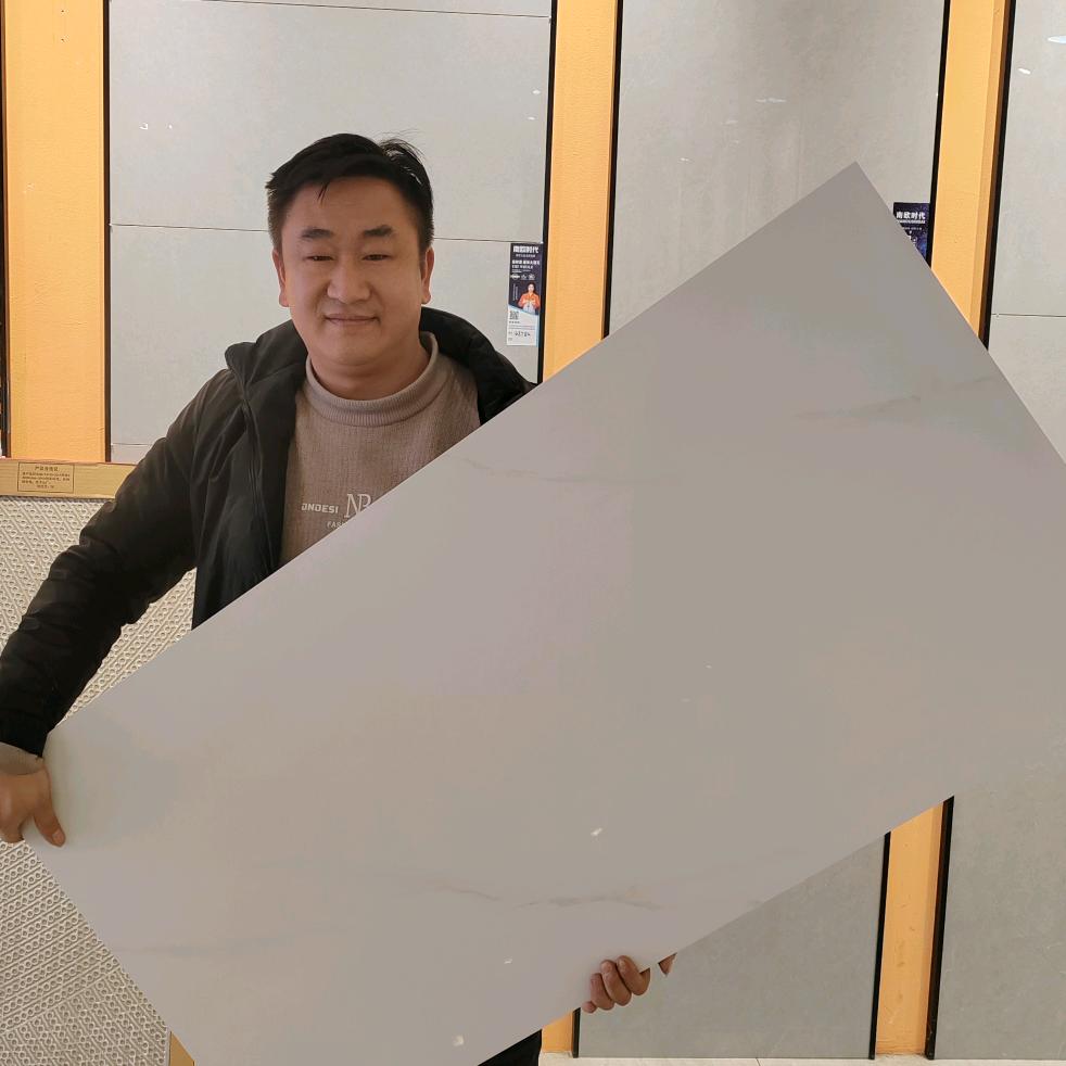 镇雄瓷砖源头小陈