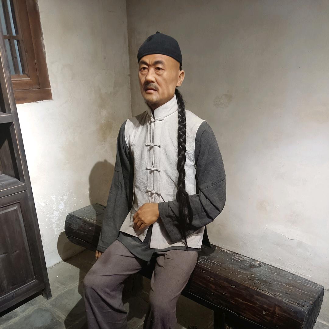 带哥