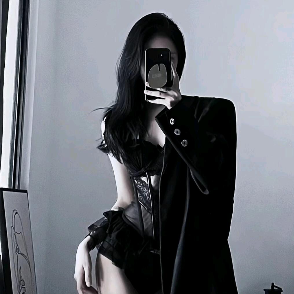 唯一、