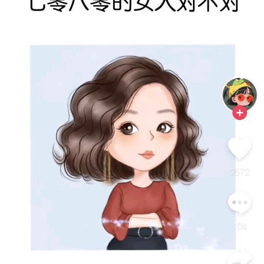 手握芬芳
