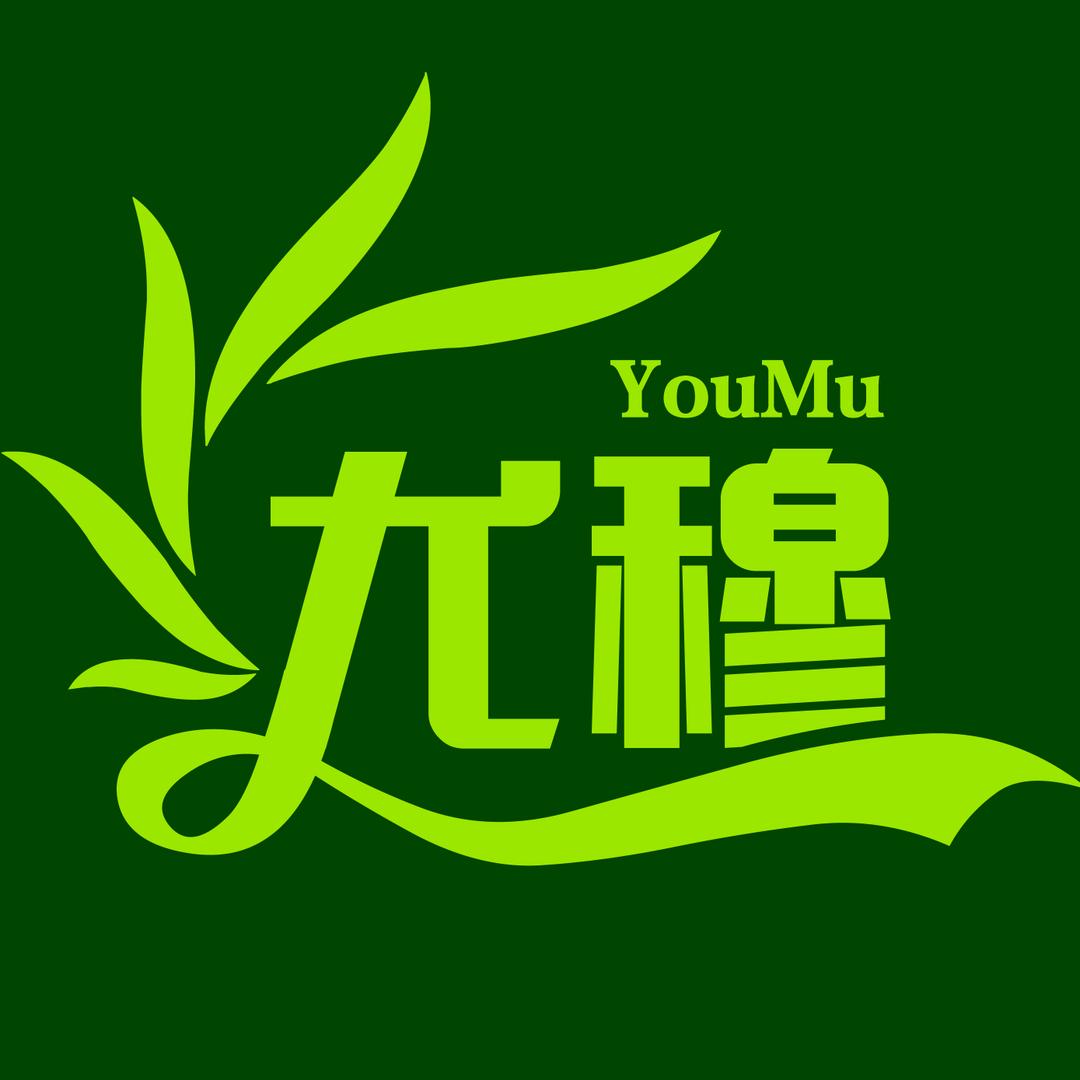 河南鑫领诺商贸有限公司