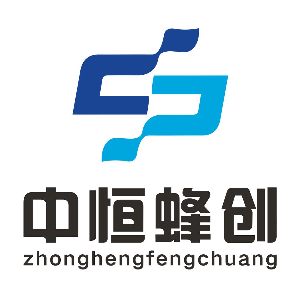 中恒蜂创