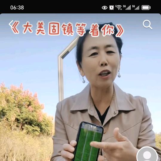 固镇红娘阿兰1号