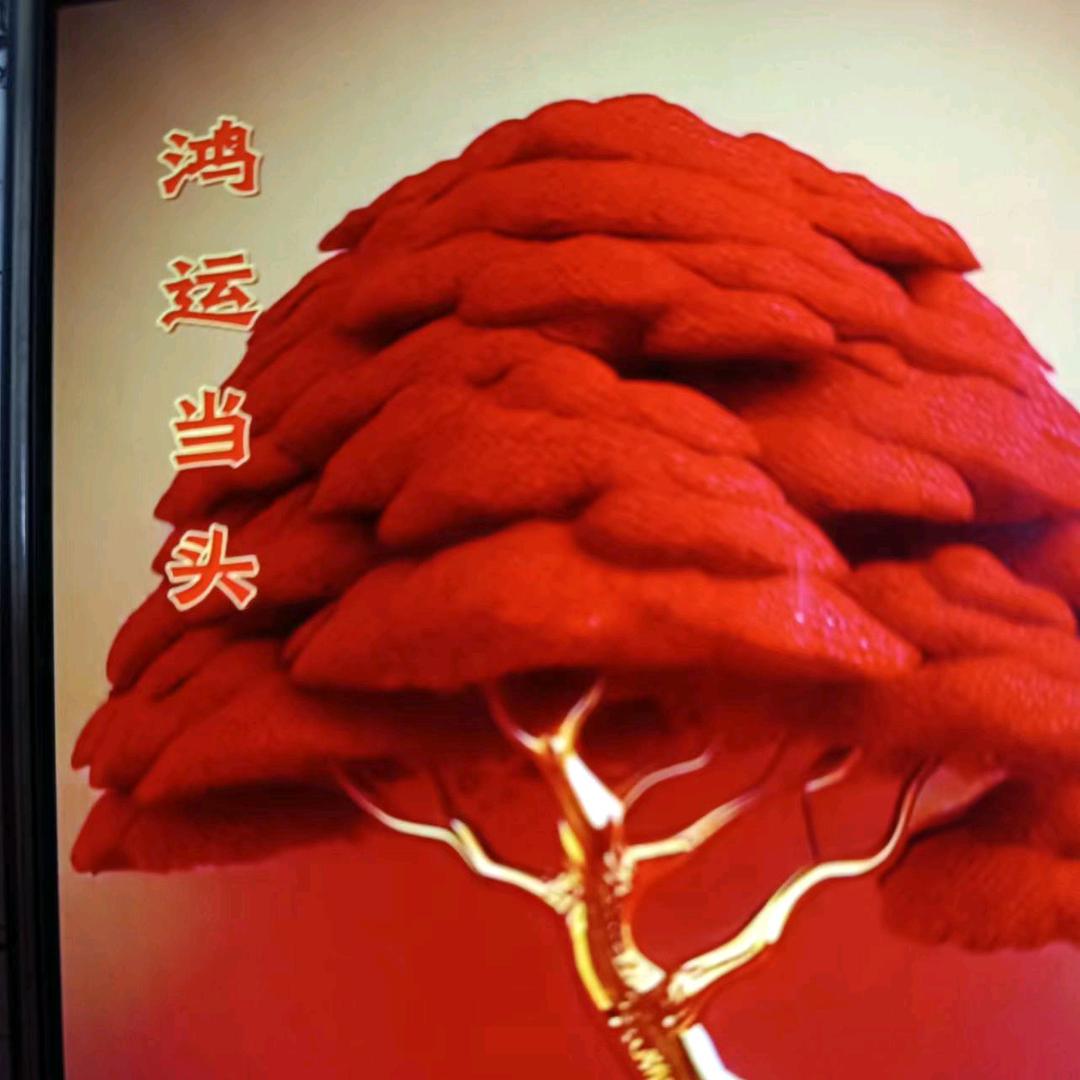 老索