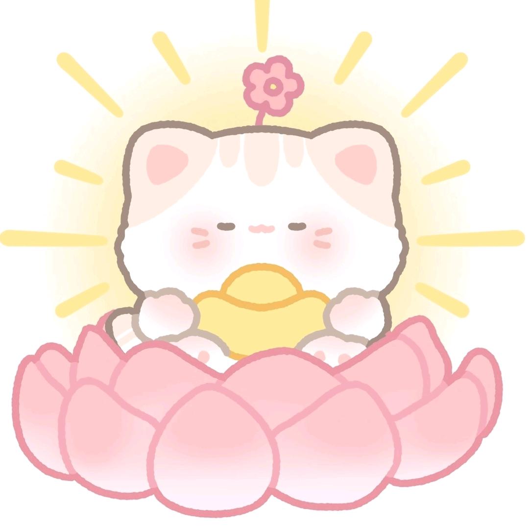 好运曾曾（^0^）