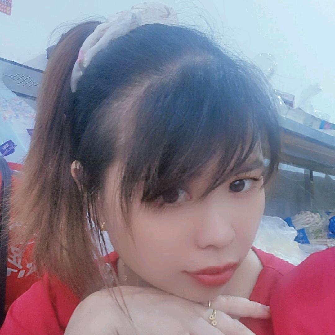 爱是你我