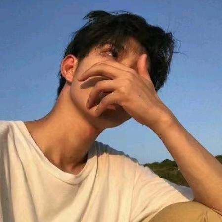 南竹