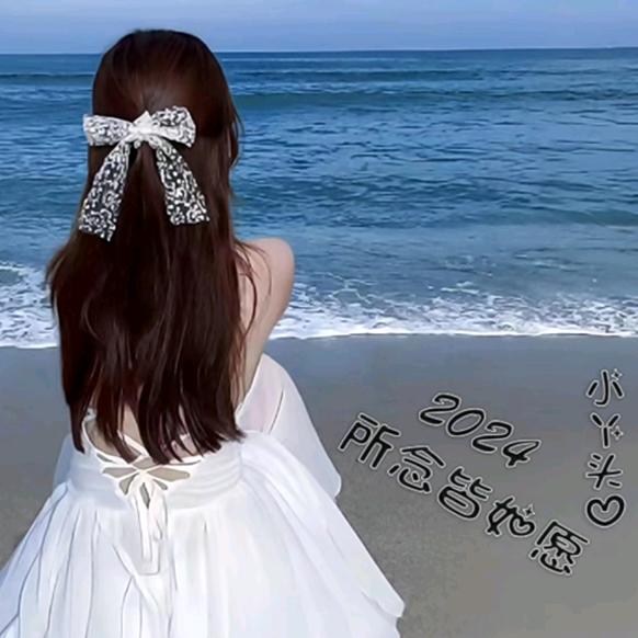 蜜糖