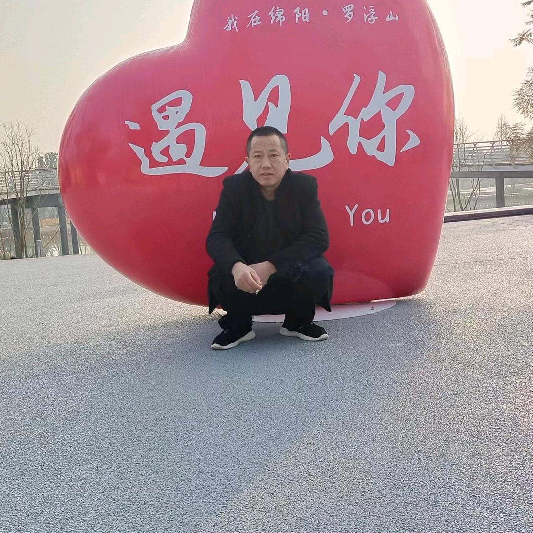 神秘人