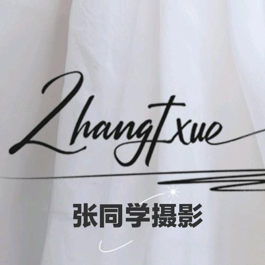 摄影师宜昌张同学约拍中