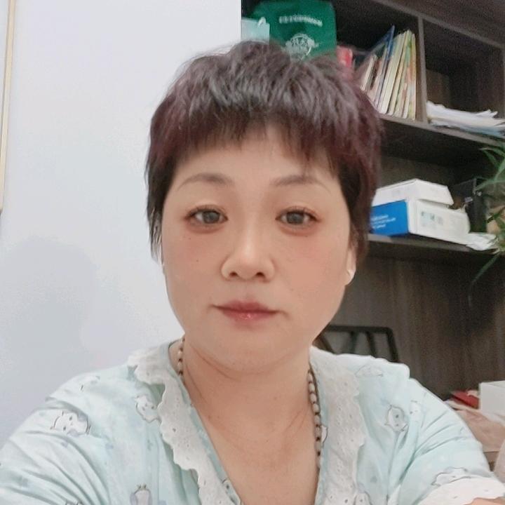 、