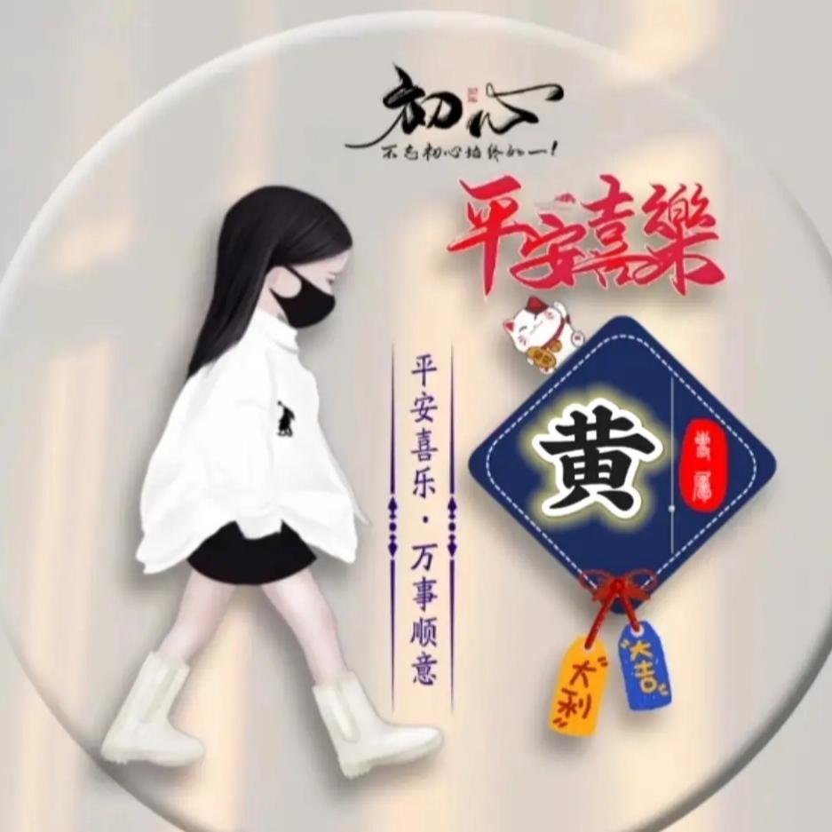 🚬ཀ ོ笑ོ敬过往ꦿ࿐