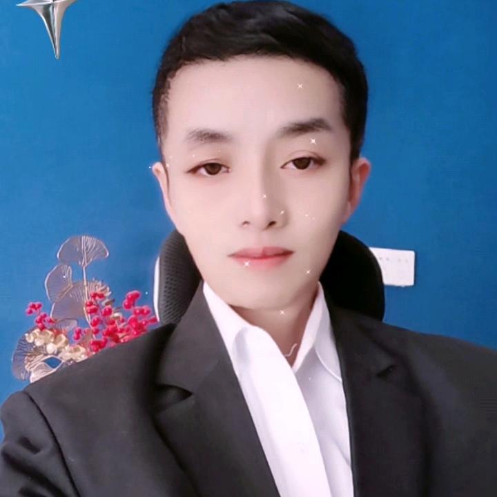 a面对微笑，超哥