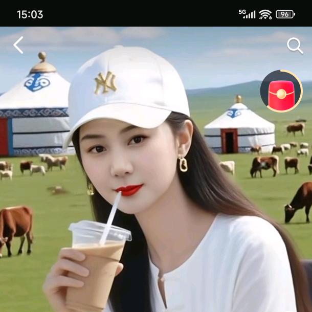 无忧无虑到永远