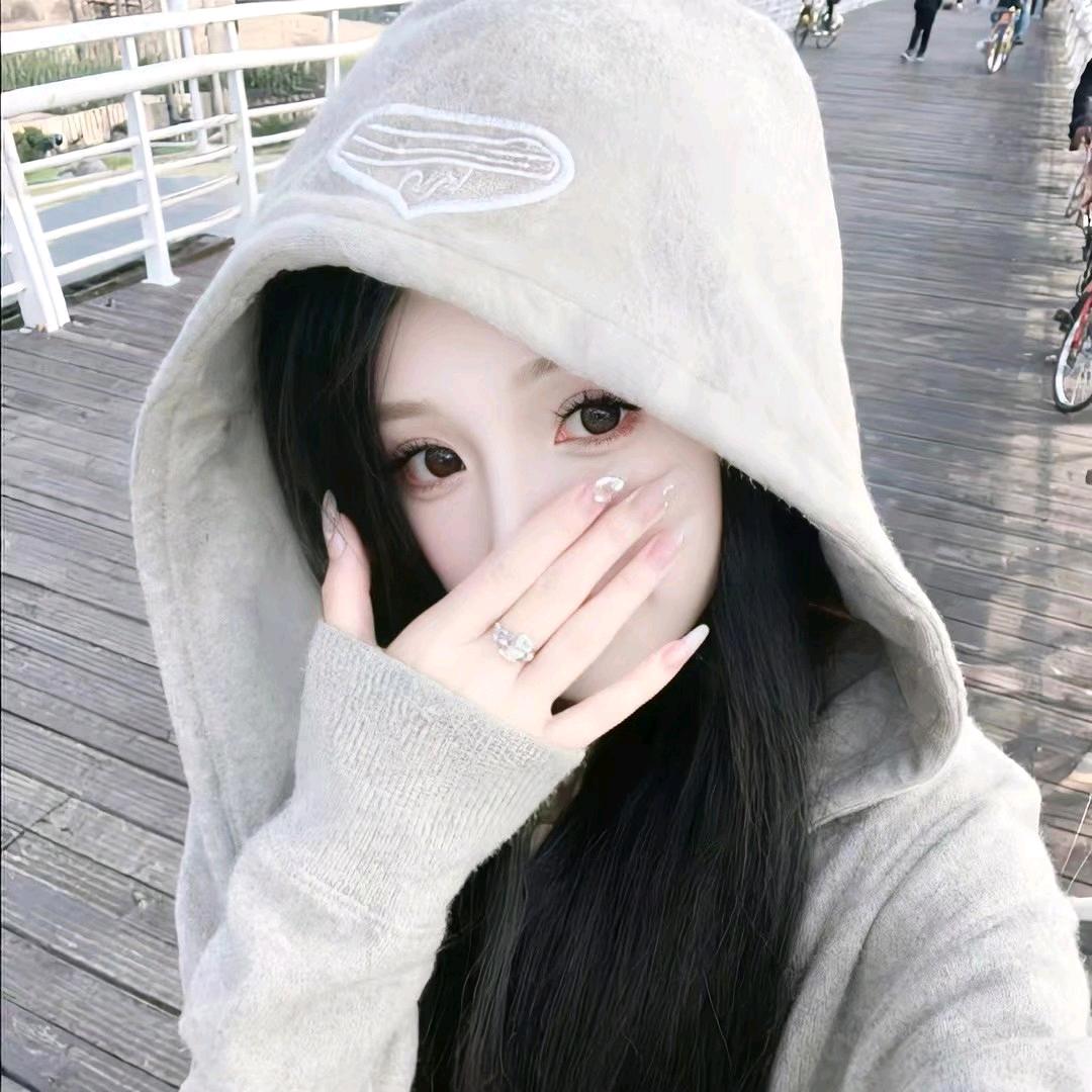 依琳