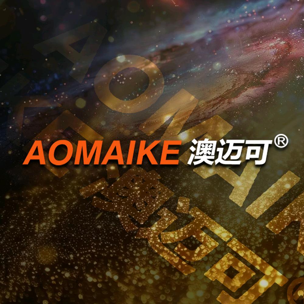 澳迈可智能戒指