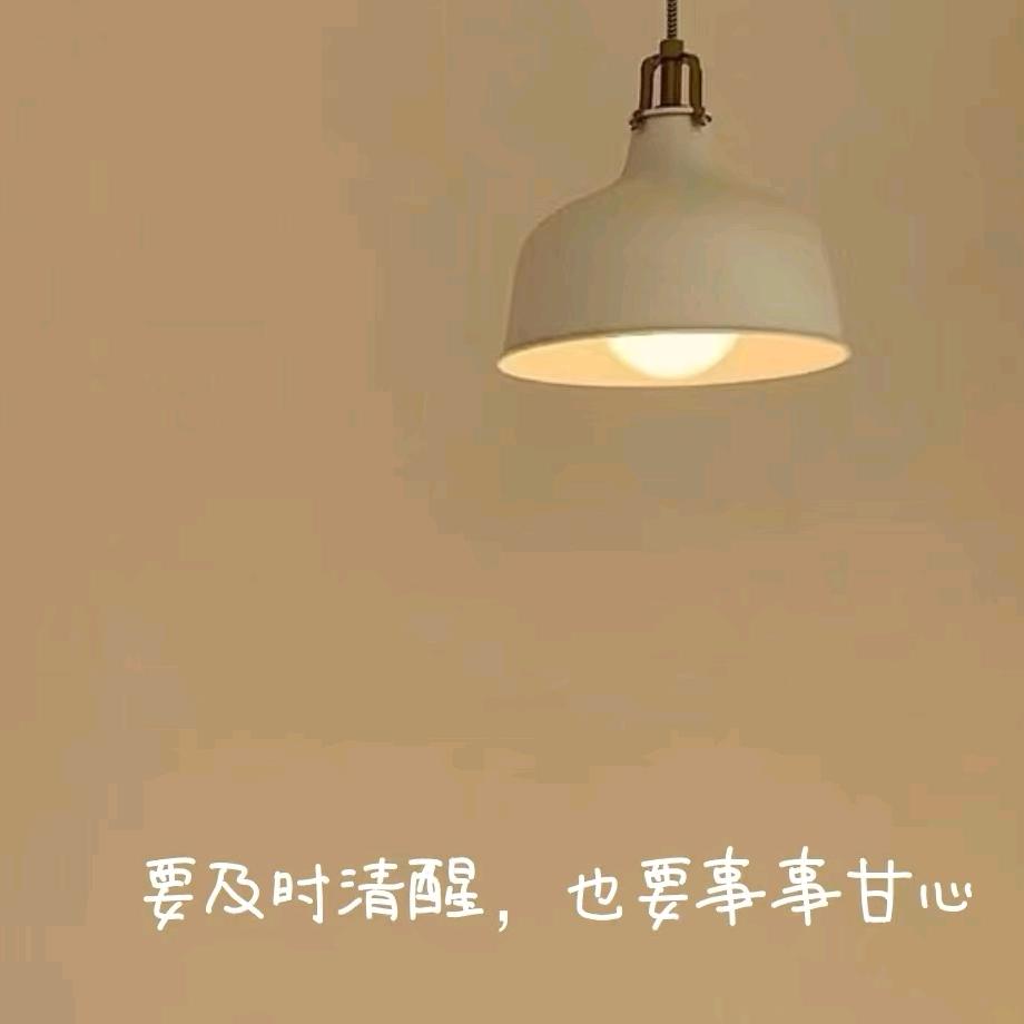 @ʚ㞮孞.🌞