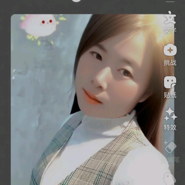 春天的微笑
