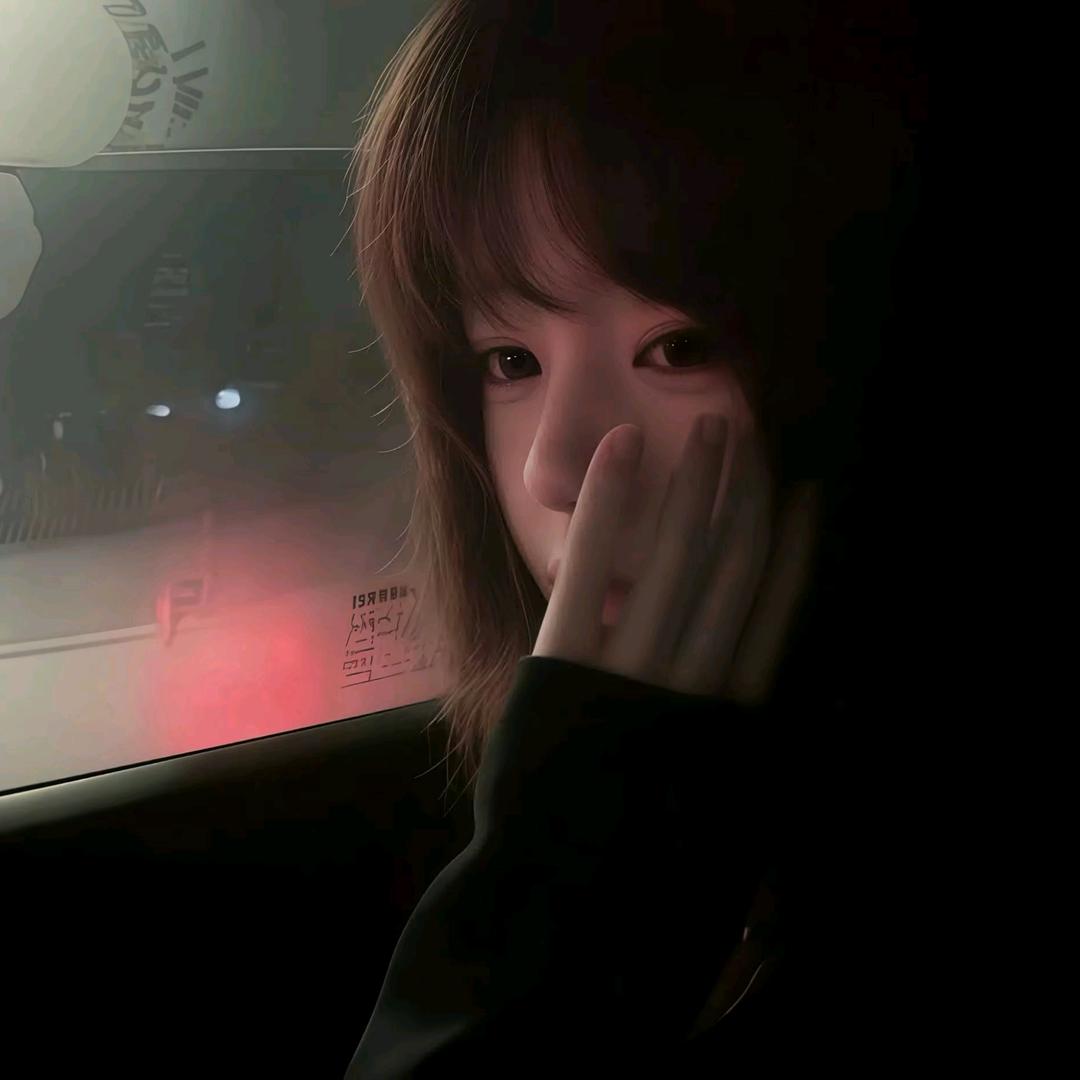 慧.