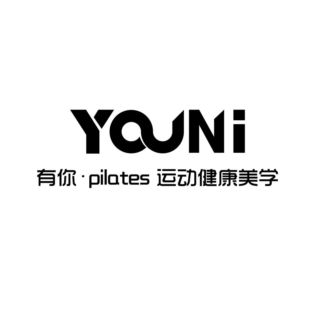 珠海有你普拉提创始人|靳婷