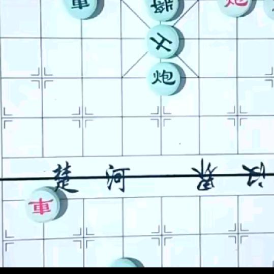 和平棋术PK