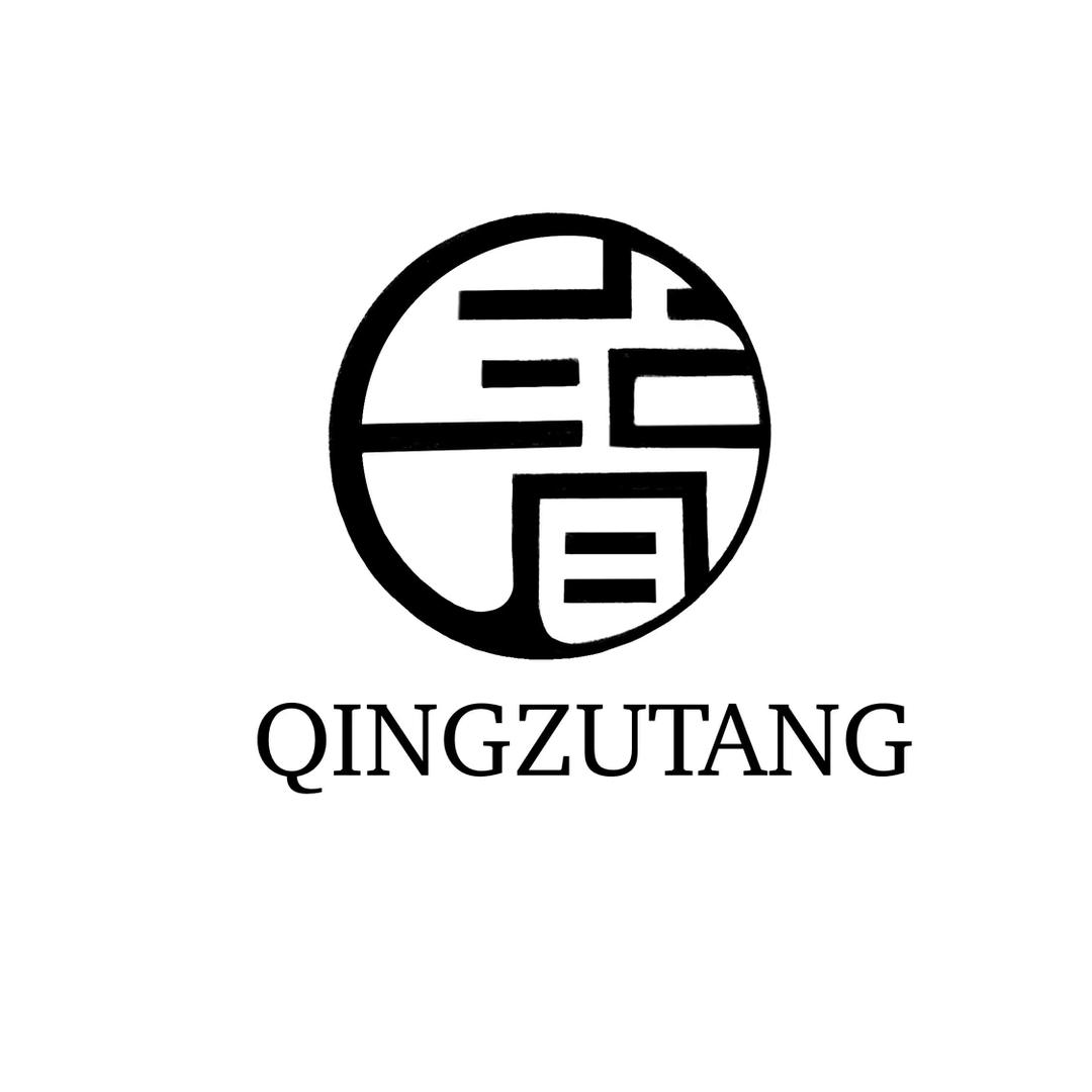 青足堂建设大街店