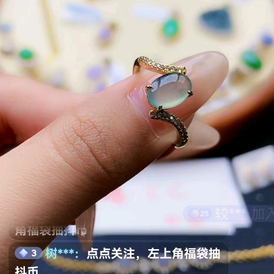 白惠子