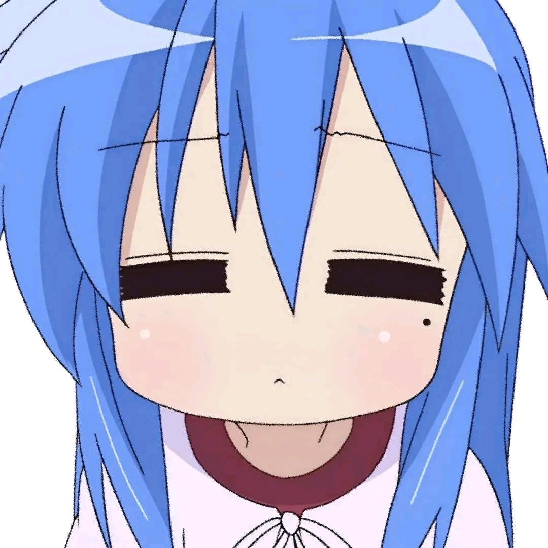 uu