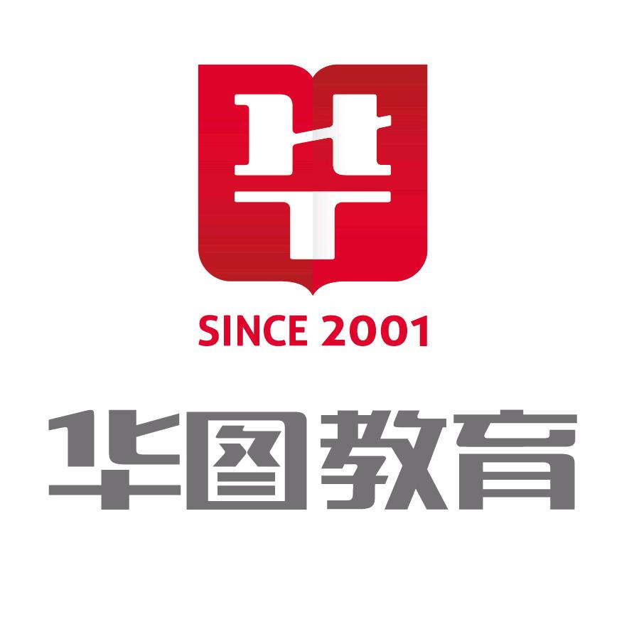 沈阳华图