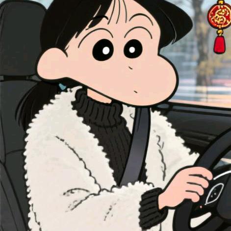 ⭐️签收🍒幸福🌙