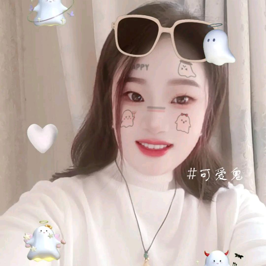 往后余生