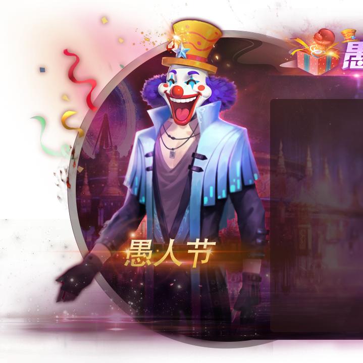 简易的风