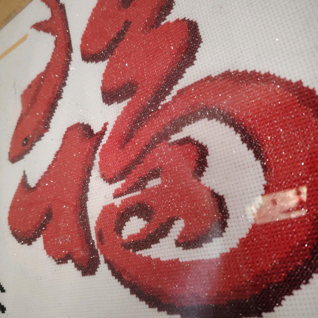 开心 (◍＞◡＜◍)
