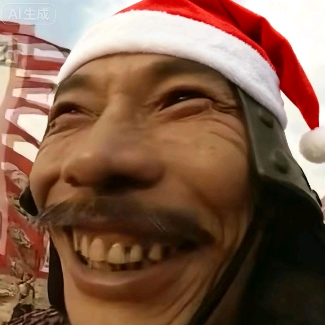 伏他б-ò