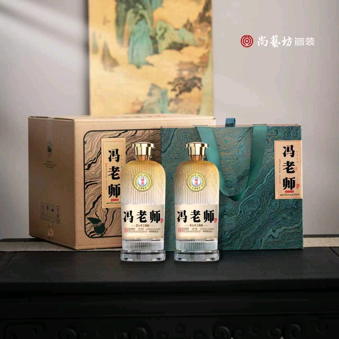 贵州冯老师酒业~张正~