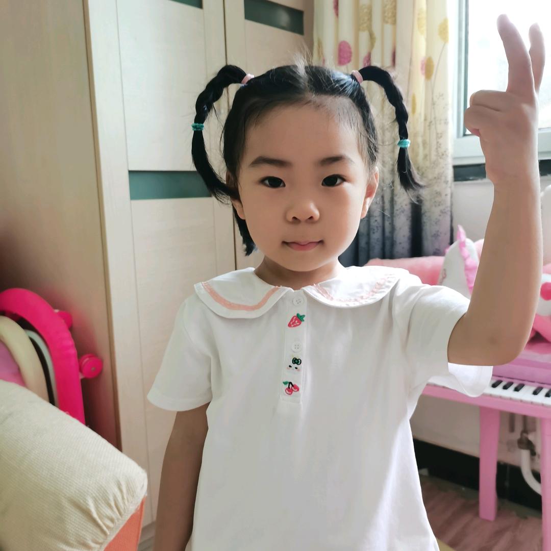 倪姐