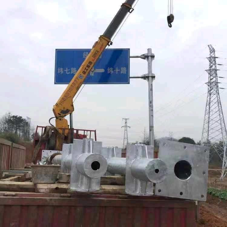 亿路交安设施