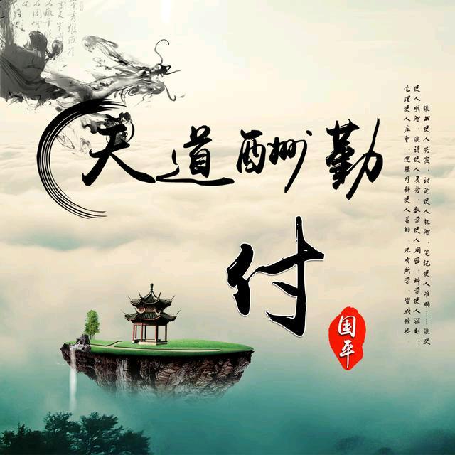 挖机自卸车出租