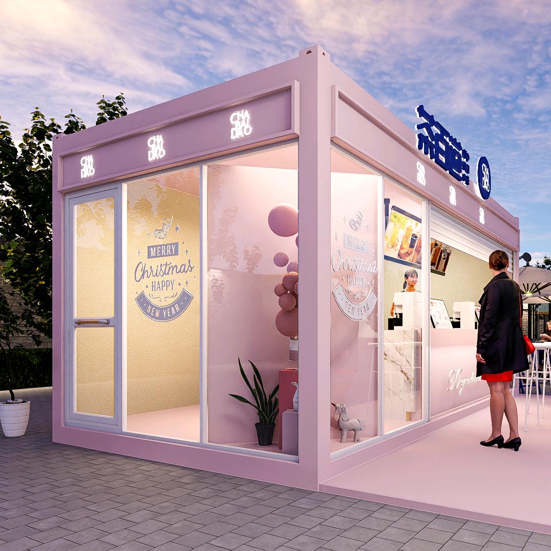 文旅民宿用房 集装箱房秦