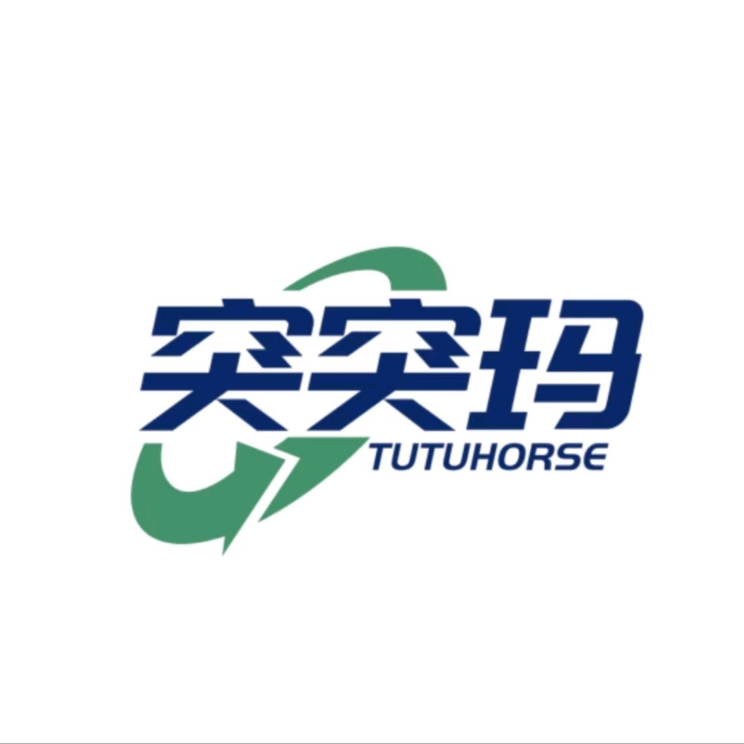 突突玛户外企业店