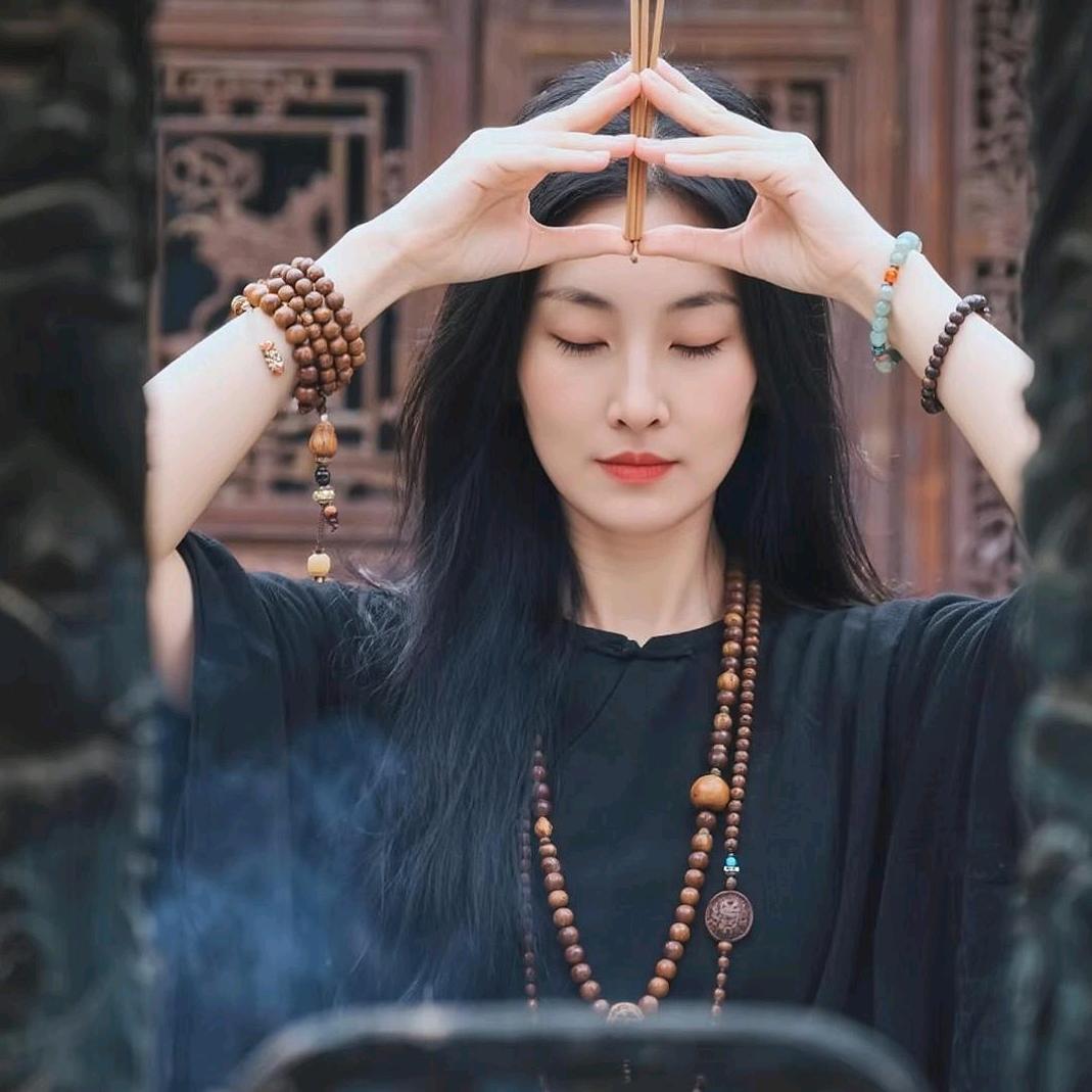 相怡~若远~云烟