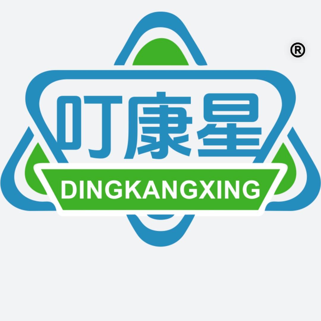 海清互联网批发部