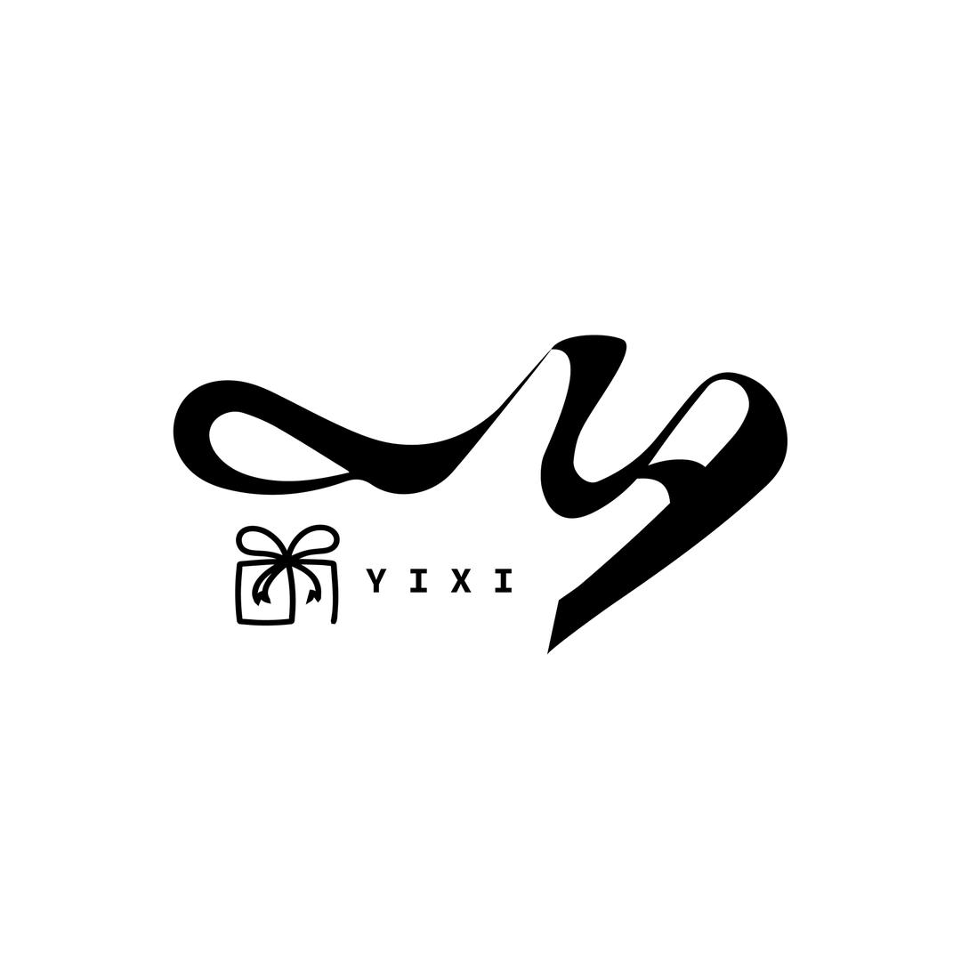 一夕·礼物