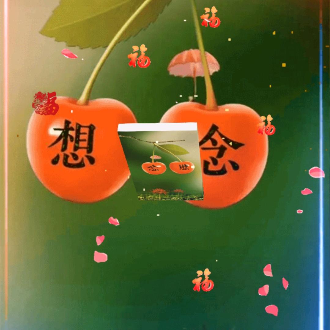 花园宝宝
